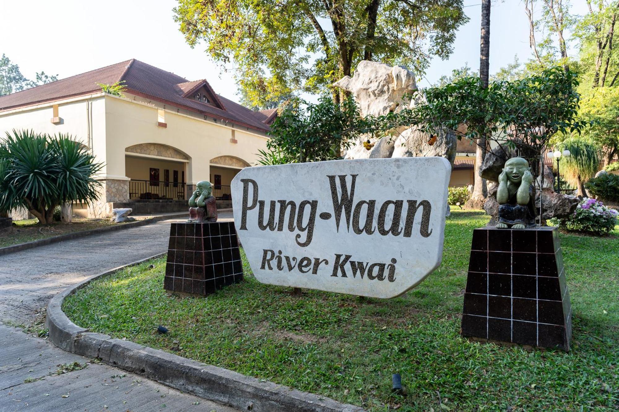 Pung-Waan Resort & Spa Kanchanaburi Exterior photo